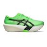 ZAPATILLAS ASICS METASPEED EDGE TOKYO EKIDEN ZAPATILLAS ASICS METASPEED EDGE TOKYO EKIDEN