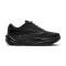 ZAPATILLAS BROOKS GHOST MAX 3 WIDE