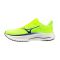 ZAPATILLAS MIZUNO WAVE INSPIRE 22