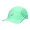 GORRA ASICS ULTRA LIGHTWEIGHT