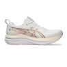 ZAPATILLAS ASICS KAYANO 33 MUJER ZAPATILLAS ASICS KAYANO 33 MUJER
