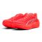 ZAPATILLAS PUMA DEVIATE NITRO 4 MUJER