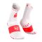 CALCETINES COMPRESSPORT PRS V4.0 RUN HIGH IROMAN 2026