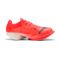 ZAPATILLAS PUMA FAST-R NITRO ELITE 3