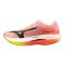 ZAPATILLAS MIZUNO HYPERWARP PRO