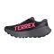 ZAPATILLAS ADIDAS TERREX AGRAVIC SL