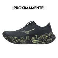 ZAPATILLAS MIZUNO SKY PRIME (U)