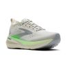 ZAPATILLAS BROOKS GLYCERIN 23 ANCHO ESPECIAL ZAPATILLAS BROOKS GLYCERIN 23 ANCHO ESPECIAL