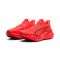 ZAPATILLAS PUMA MAGMAX NITRO 2