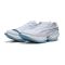 ZAPATILLAS PUMA FAST-R NITRO ELITE 3