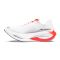 ZAPATILLAS ALTRA VANISH CARBON 3