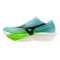 ZAPATILLAS MIZUNO HYPERWARP ELITE 2