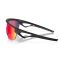 GAFAS OAKLEY SPHAERA