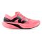 ZAPATILLAS NEW BALANCE FUELCELL REBEL V4