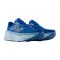 ZAPATILLAS NEW BALANCE FRESH FOAM MORE V5