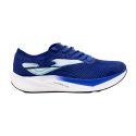 ZAPATILLAS JOMA R-5000