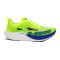 ZAPATILLAS JOMA R-3000 2024