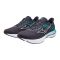 ZAPATILLAS MIZUNO WAVE INSPIRE 21