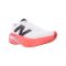 ZAPATILLAS NEW BALANCE FUELCELL SUPERCOMP TRAINER V3