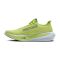 ZAPATILLAS BROOKS HYPERION 3
