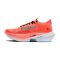 ZAPATILLAS BROOKS HYPERION MAX 3