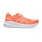 ZAPATILLAS ASICS GEL-KAYANO 31