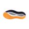 ZAPATILLAS MIZUNO NEO VISTA 2 - HANABI PACK
